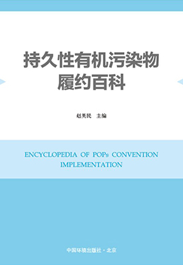 ���־����л���Ⱦ����Լ�ٿơ�